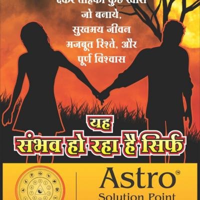 Whatsapp Image 2020 12 01 At 3.03.21 Am 1