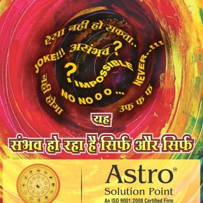 Whatsapp Image 2020 12 01 At 3.03.22 Am 1